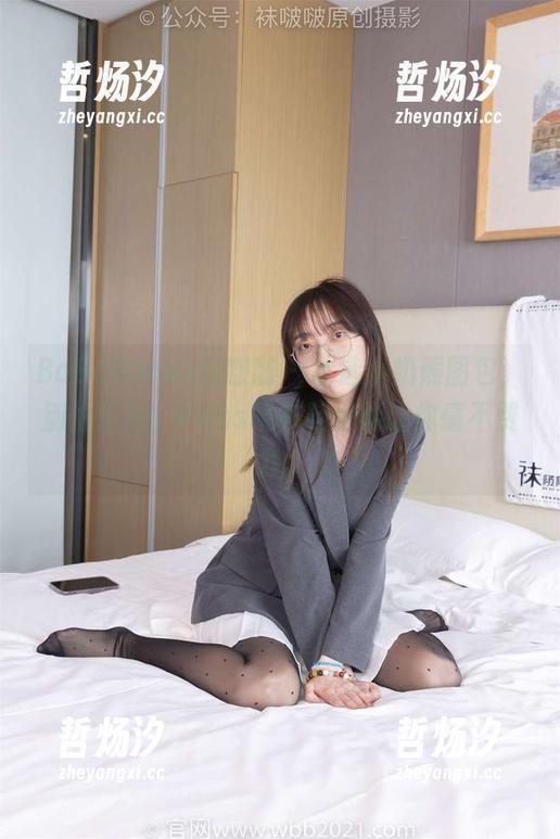 BoBoSocks袜啵啵-小奶熊 BoBoSocks袜啵啵 - 精选小奶熊图包,别怕犯愁,Vans帆布鞋也能让你毫不费力。