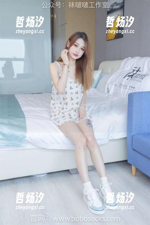 BoBoSocks袜啵啵-糯米 BoBoSocks袜啵啵 - 精选图集里的糯米和肉丝(脚尖加固款),咋说呢,简单又复杂。