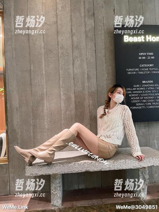 Callmecandy 微密圈 - OL风走向黑丝狂潮,Callmecandy做到了,你敢试试吗?