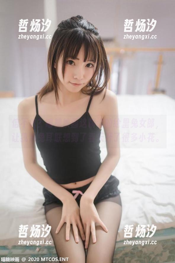 MTYH喵糖映画 信不信?喵糖映画这精选的绘里兔女郎,让我从兔耳联想到了春天开了很多小花。