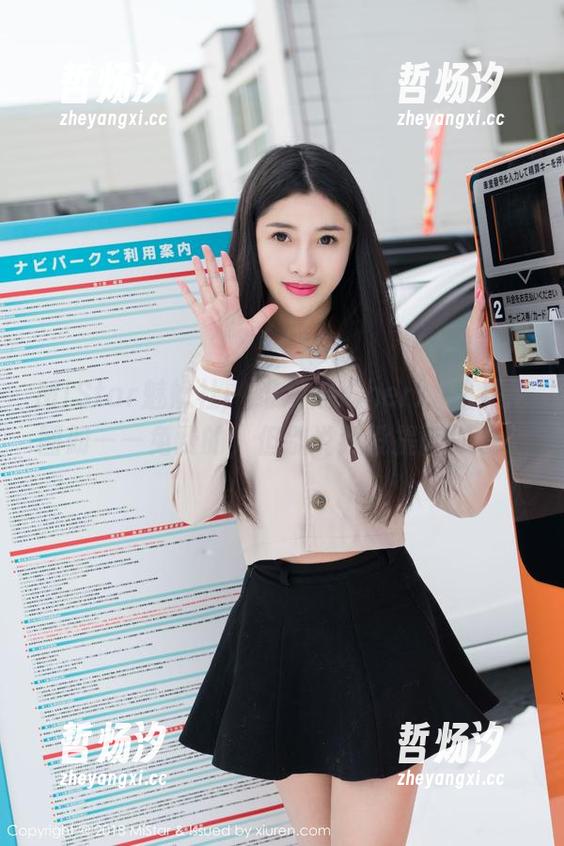 MiStar魅妍社-绯月樱-Cherry MiStar魅妍社 - 绯月樱-Cherry比基尼图册——免费的,但别说我没提醒你哦!