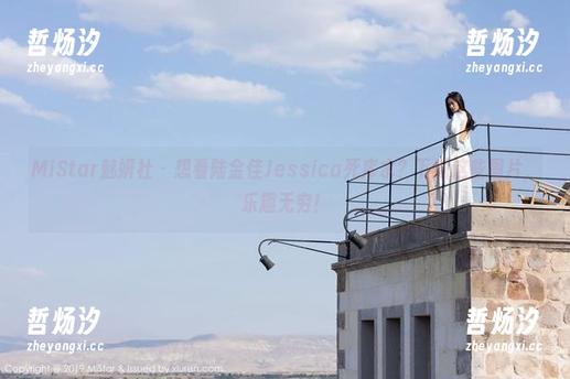 MiStar魅妍社-陆金佳Jessica MiStar魅妍社 - 想看陆金佳Jessica死库水?下载这些图片,乐趣无穷!