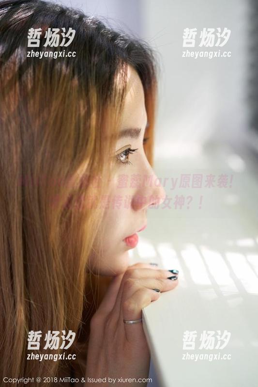 MiiTao蜜桃社 - 蜜蕊Mary原图来袭！难道这就是传说中的女神？！