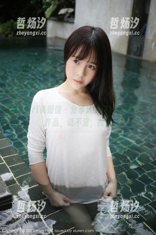 MyGirl美媛馆 - 分享沫晓伊护理现象级作品，说不清，我懂
