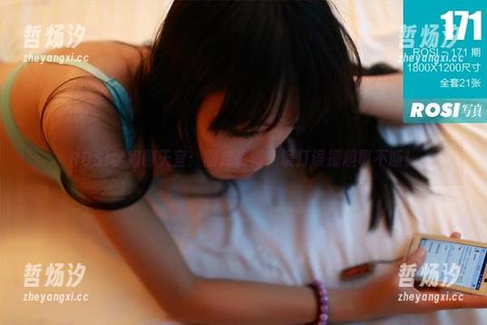 ROSI学姐聊天室：图库资源，误打误撞趣事不断！