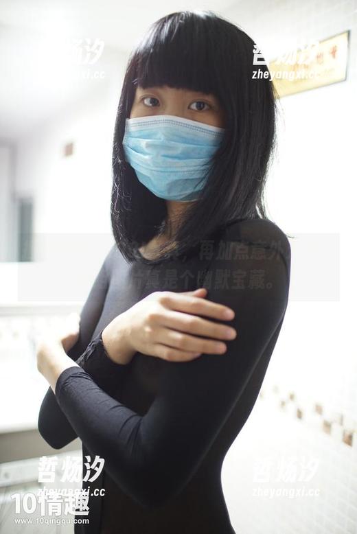 ROSI口罩 捆绑胶带+ROSI写真,再加点意外元素,这组图片真是个幽默宝藏。