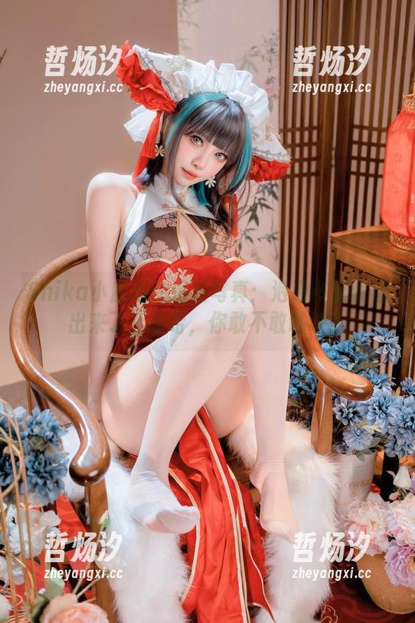 Shika小鹿鹿 Shika小鹿鹿的浴缸写真:泡泡多到快溢出来了,哈哈,你敢不敢试试?