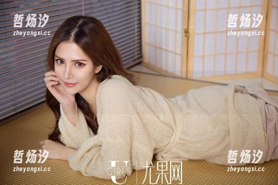 UGirls尤果网-徐梓伊 UGirls尤果网 - 哇,徐梓伊全套职业装,一个比一个看似无辜的“原图”,她在瞪我,我也被吸引了!