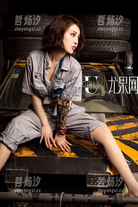 UGirls尤果网-王尔琳 UGirls尤果网 - 别忘了,王尔琳的私房合集里还有皮衣的秘密哦!