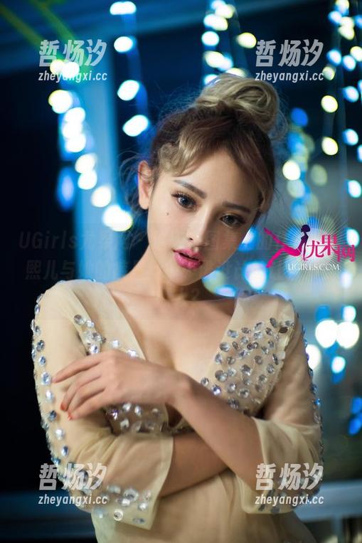 UGirls尤果网-黛熙儿 UGirls尤果网 - 这印在图集上的作品,黛熙儿与她的裤里丝……谁设计的让它如此撩人?