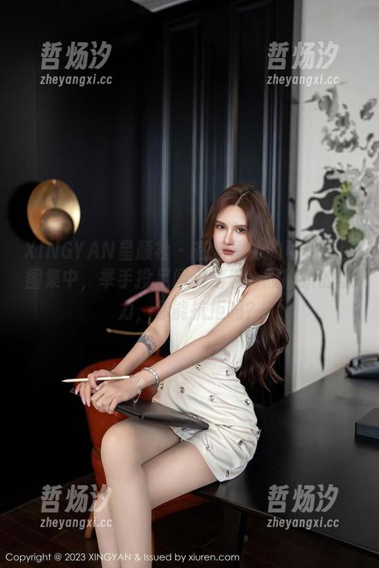 XINGYAN星颜社 - 在潘思沁的可爱美图图集中，举手投足间流露着一股撒娇的魔力，你能抗拒吗？