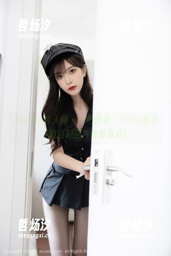 Xiuren秀人网-YOYO苏小苏 Xiuren秀人网 - 一觉醒来,YOYO苏小苏的自拍图片资源盘点!