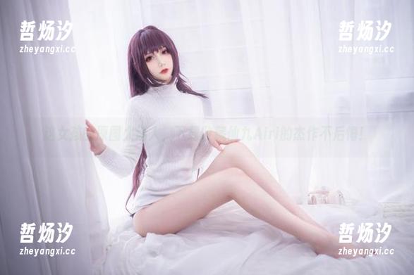 这女孩的原图太迷人，下载收藏仙九Airi的杰作不后悔！