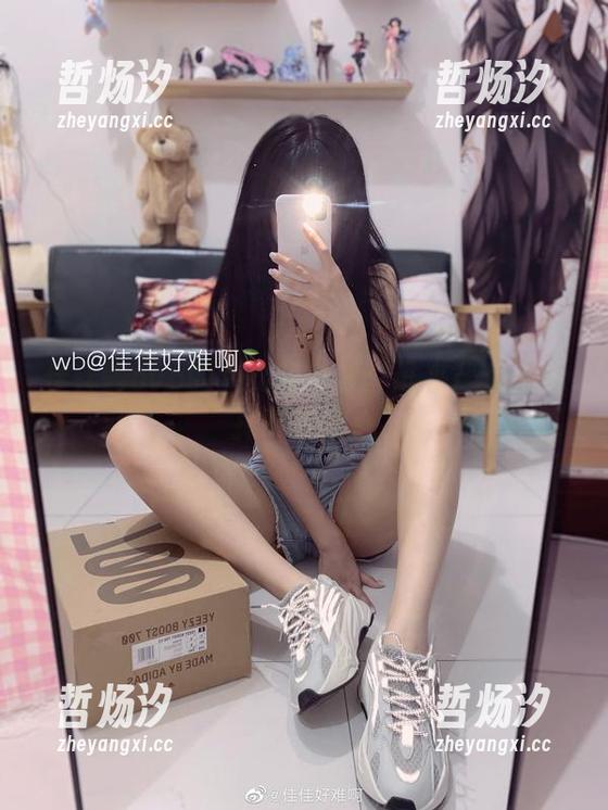 佳佳酱ovo 佳佳酱ovo的兔女郎合集:谁来帮我捡起掉下来的心
