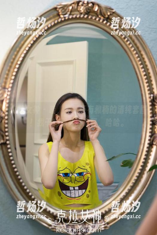 克拉女神-雅楠 克拉女神 - 哇,竟然还有雅楠的清纯套图!我干嘛那么努力呀,哈哈。