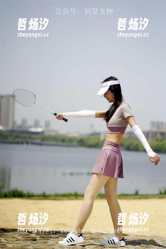 初夏女神-环环 初夏女神 - 从环环的兔女郎美图有没有一种说不出的可爱和俏皮?