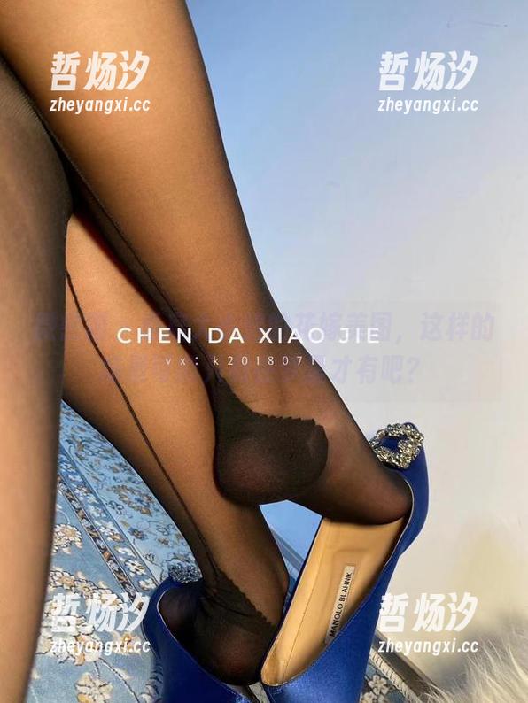 宸大小姐 微密圈 - 看宸大小姐的花嫁美图,这样的场景可能只有在梦里才有吧?