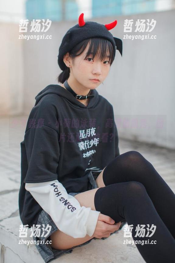 少女秩序 - 小葵的泳装，高清腹肌秀，图片还敢不敢看？