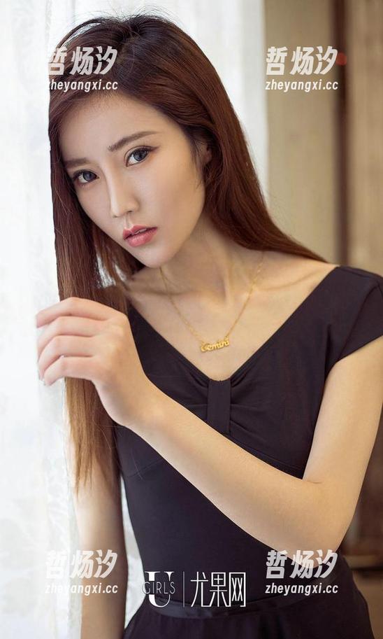 尤果网-欣怡 尤果网 - 无圣光,欣怡献上最直接的少女图集,不怕坦荡!