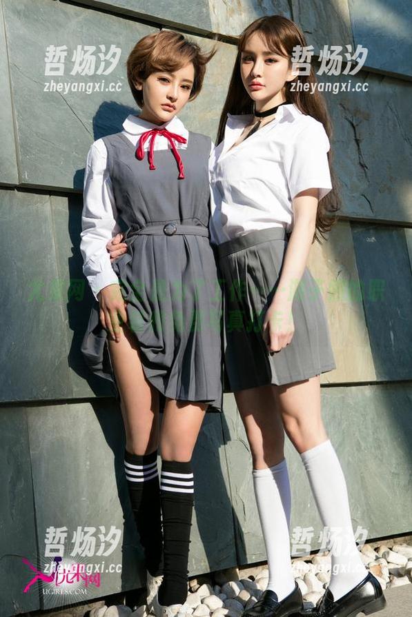 尤果网 - 完全是为了工作……游子熙的职业装和免费写真打卡！