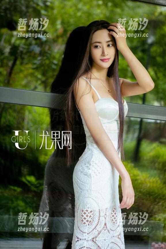 尤果网 - 照片来了！白熙萌的镂空合集，轻轻一瞥，脑海里乱成一团...