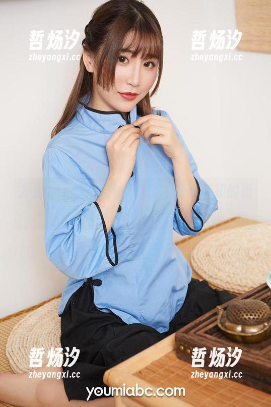 尤蜜荟-H杯陈若初 尤蜜荟 - 哥哥们注意了,H杯陈若初的姐在网盘等你下载!