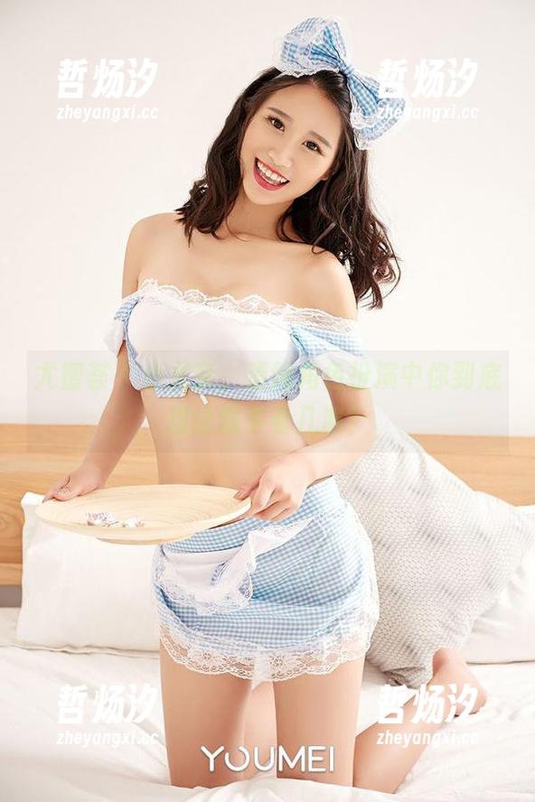 尤蜜荟-小尤奈 尤蜜荟 - 小尤奈,清纯角色扮演中你到底想让我多看几遍?
