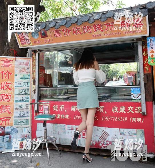 异思趣向-婉萍 异思趣向 - 翻翻网盘,找找婉萍与邻家小妹的炫酷人生。