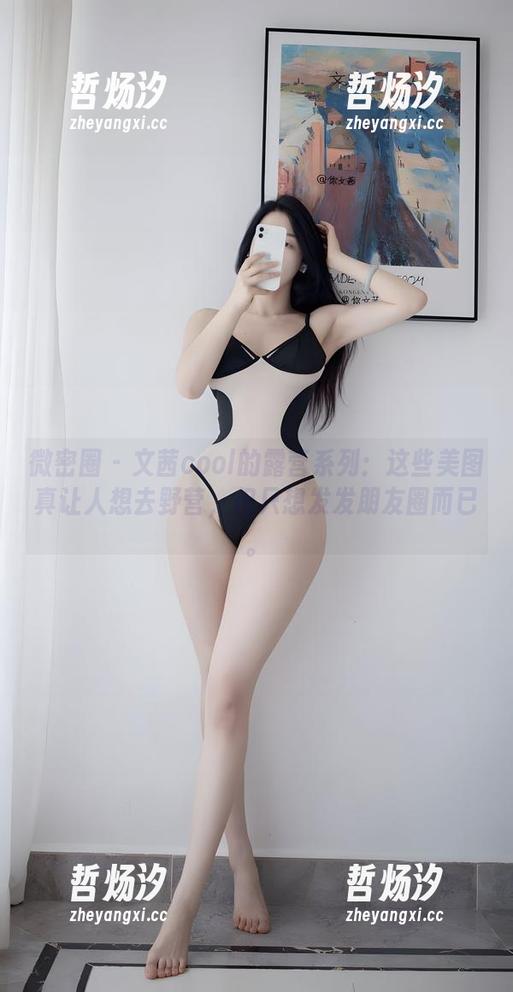 微密圈 - 文茜cool的露营系列：这些美图真让人想去野营，但只想发发朋友圈而已。