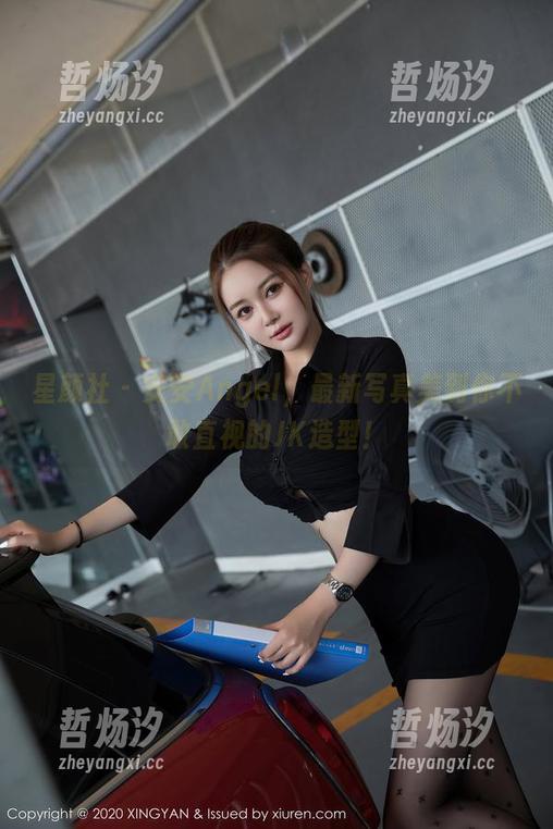 星颜社-安安Angel 星颜社 - 安安Angel,最新写真美到你不敢直视的JK造型!