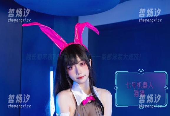 舰长和末夜787的私房秘籍——柴郡泳装大炫技！