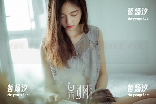 果团网-陈雅漫 果团网 - 看陈雅漫的纯白原图,才发现,被吸引也是一种无奈,分享一下。