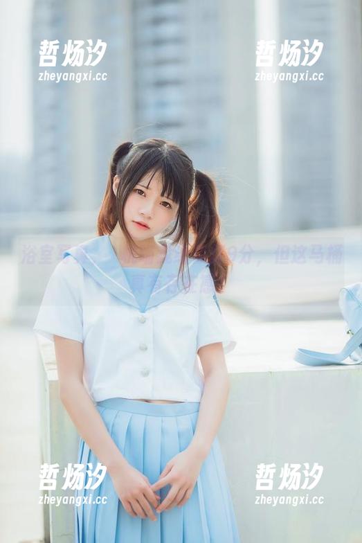 桜桃喵 浴室写真,桜桃喵我给你打9分,但这马桶真有存在感。