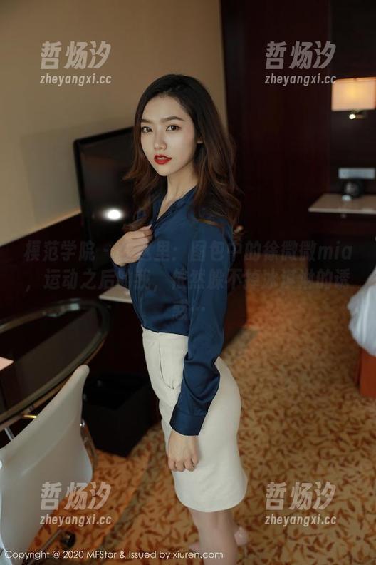 模范学院-徐微微mia 模范学院 - 看这里:图包中的徐微微mia,运动之后的我,依然躲不掉冰淇淋的诱惑…