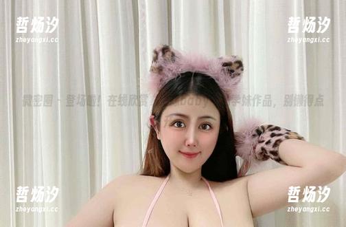 微密圈 - 登场啦！在线欣赏“海豚baby”的学妹作品，别懒得点开。