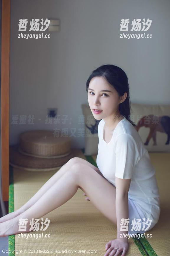 爱蜜社-黄乐然 爱蜜社 - 找乐子:黄乐然的婚纱图片合集,有趣又美就缺个你!