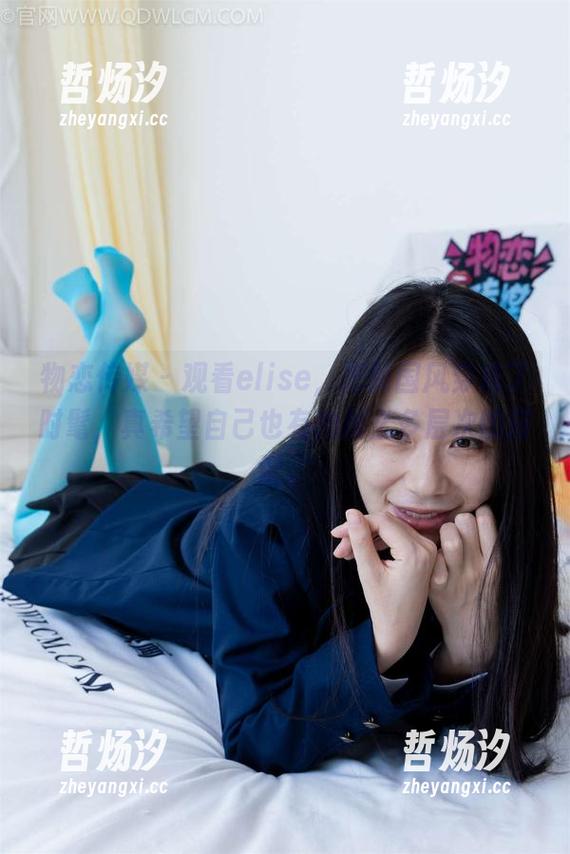 物恋传媒 - 观看elise，把民国风穿成了时髦，真希望自己也有她那么多层次的搭配。
