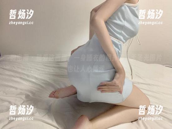 微密圈 - 就爱这画面，一身睡衣的相扑猫，无圣光图片也让人心荡漾