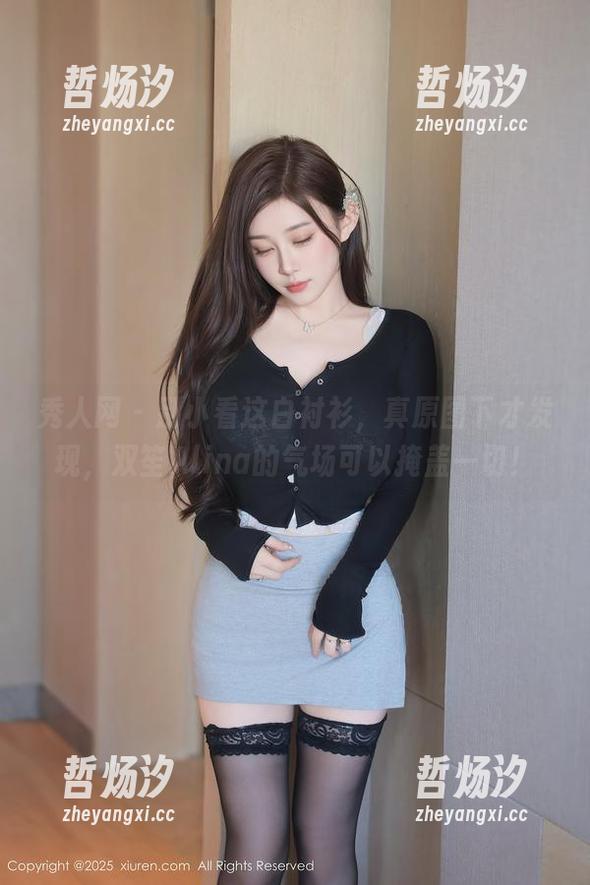 秀人网-双笙Alina 秀人网 - 别小看这白衬衫,真原图下才发现,双笙Alina的气场可以掩盖一切!
