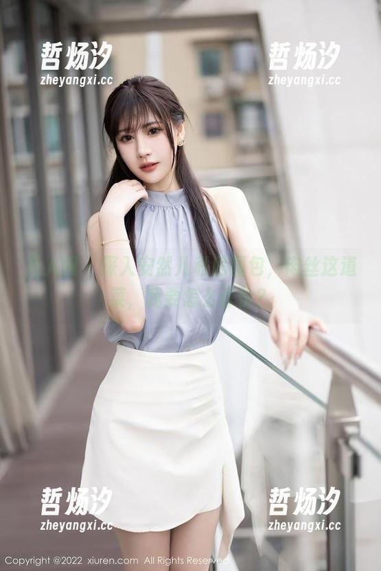 秀人网-安然儿 秀人网 - 深入安然儿私房图包,肉丝这道菜,我要怎么评价?