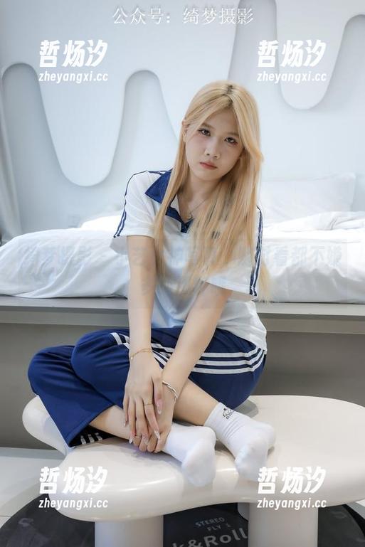 绮梦摄影-小艺 绮梦摄影 - 小艺女神写真,随时看都不嫌多的那种哦