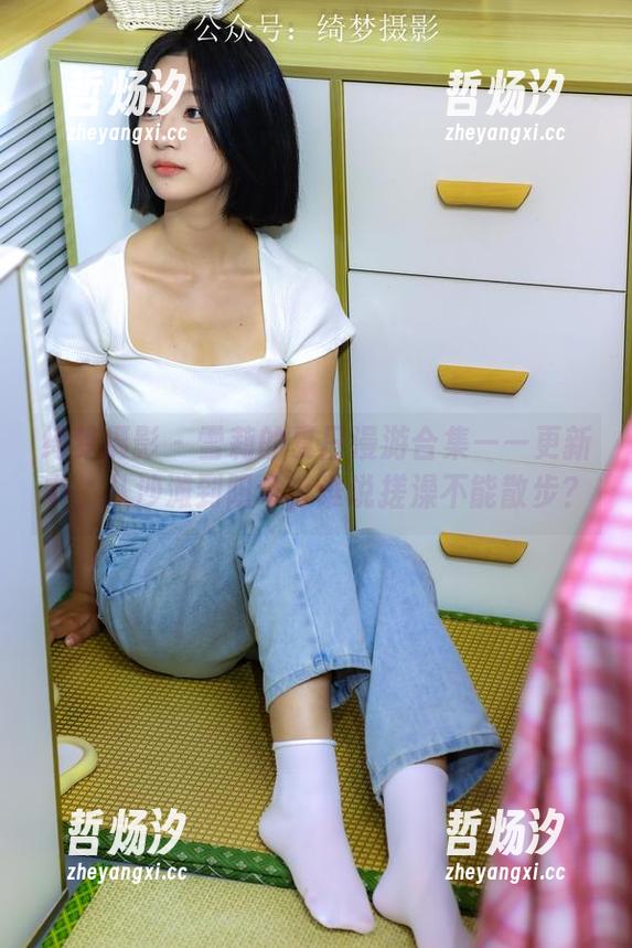 绮梦摄影-雪莉 绮梦摄影 - 雪莉的夏日漫游合集——更新中,从沙滩到阳伞,谁说搓澡不能散步?