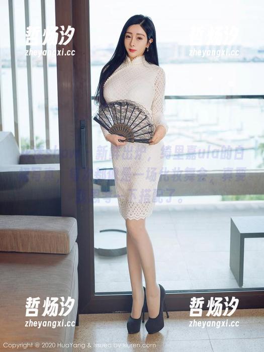花漾show-绮里嘉ula 花漾show - 新鲜出炉,绮里嘉ula的白裙写真,每次都像是一场化妆舞会,真要我思考一下搭配了。