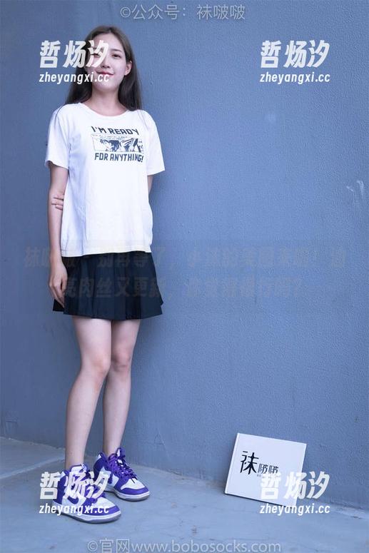 袜啵啵 - 别再等了，小沫的美图来啦！油亮肉丝又更新，你觉得很行吗？