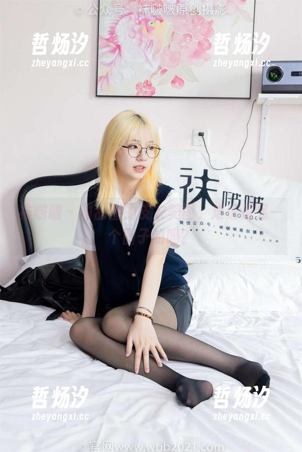 袜啵啵-甜甜圈 袜啵啵 - 甜甜圈的皮衣美图,难道是另一个圈子的吗?
