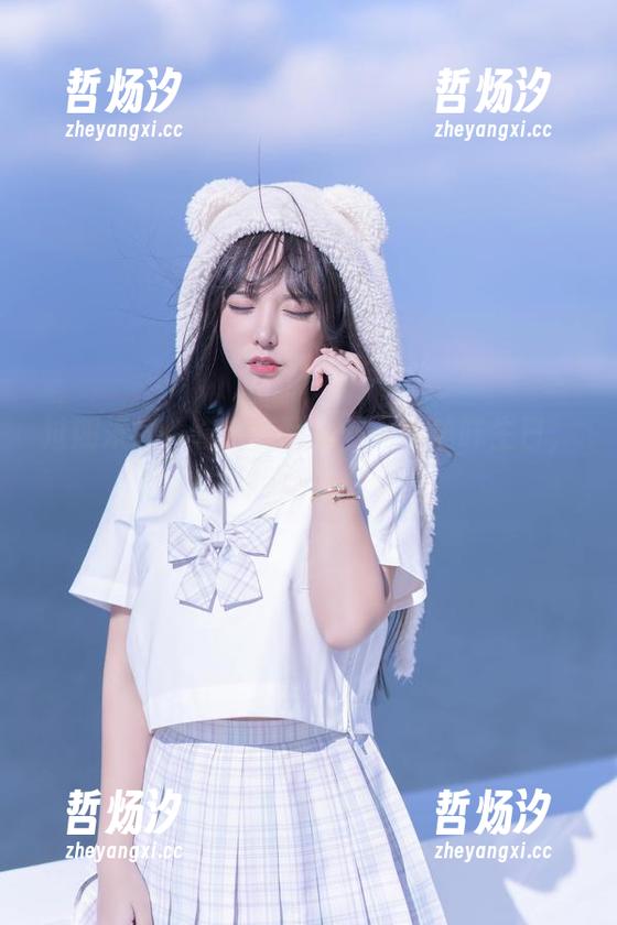 过期米线线喵 过期米线线喵全套写真——小羊咩生日,谁能拒绝的默契!