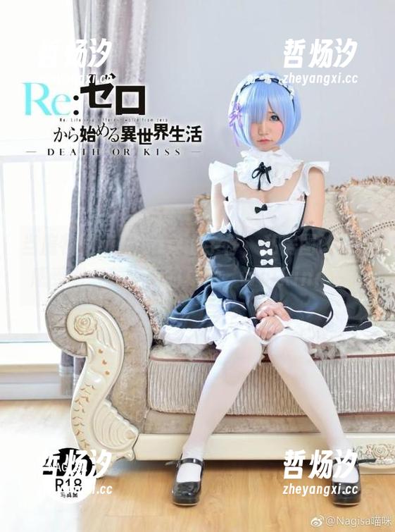 魔物喵nigisa 当魔物喵nigisa穿上牛仔,私房图让我们感受到一种神奇的夏日‘walking’。