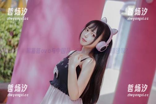 黑猫猫ovo 黑猫猫ovo与中国风,这组照片能不能搬回家?